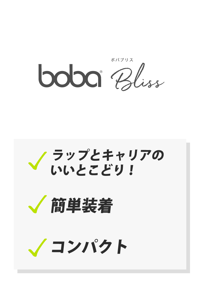 必要な時にすぐ取り出せます。