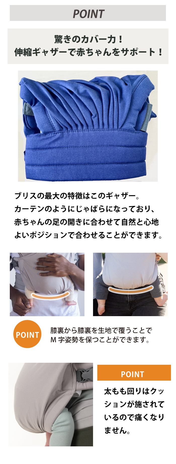 ボバブリス