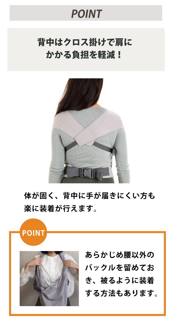 ボバブリス