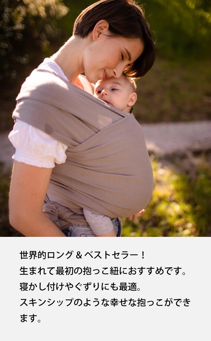 ボバラップ
