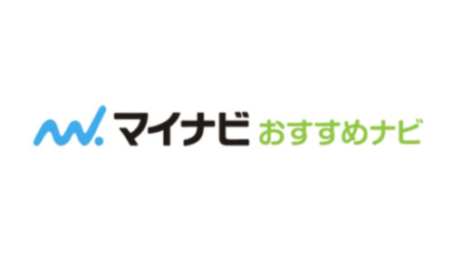 おすすめ抱っこ紐