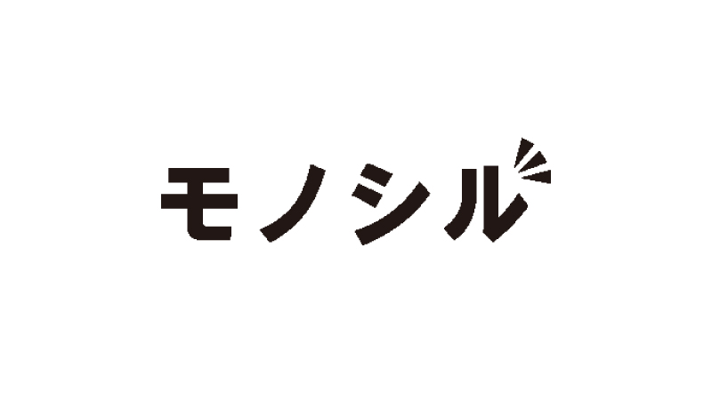 モノシル