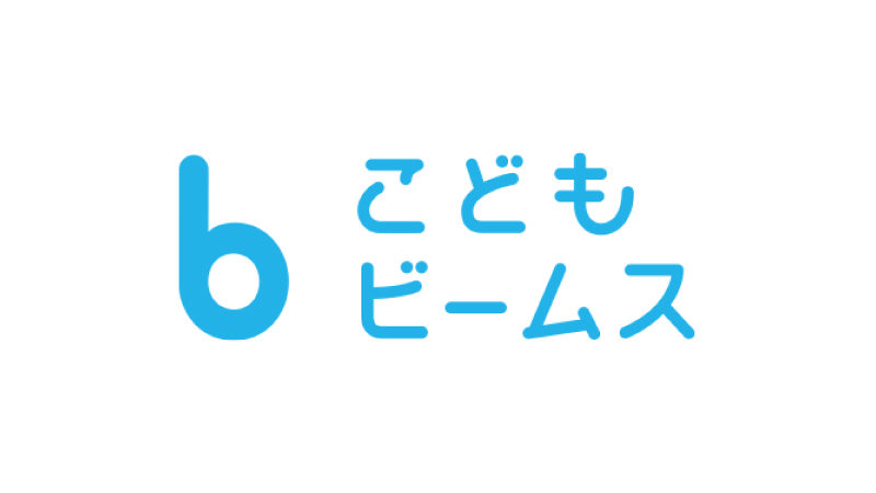 こどもビームス